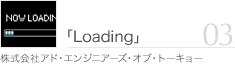 03�uLoading�v