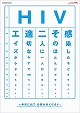 �i���j�A�h�E�p�u���V�e�B