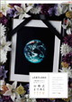 �i�L�j�N���A�[���@creare