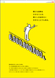 �i���j�N���G�C�e�B�u�E�}�C���h�@CREATIVE MIND Co.,Ltd