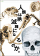 �i���j�W�[�G�C�g�@G-eight Co.,Ltd.