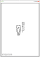 �i���j����������@Higuchi Jimusho Co.,Ltd.