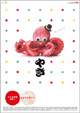 �i���j�R��f�U�C���������@YAMASAKI DESIGN Co.,Ltd.